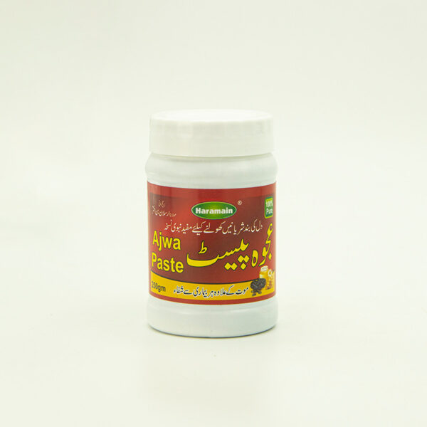 Ajwa Paste