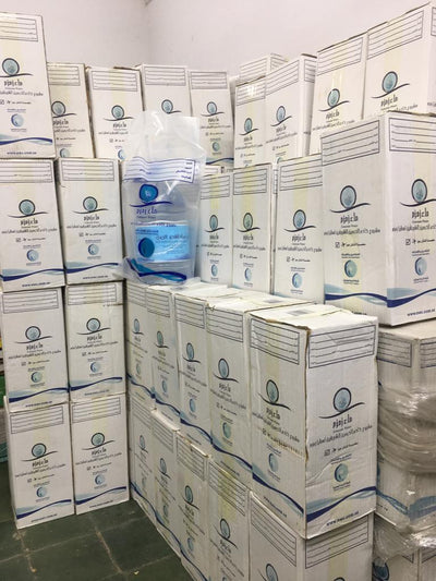 100& Original AAB-E-Zamzam Box Packing (Hajj /Umrah) Airport Packing